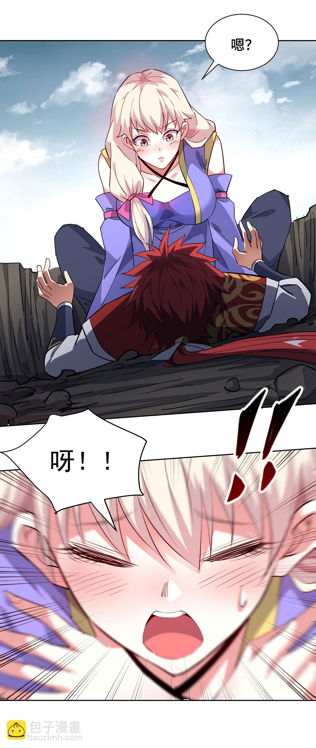 第291话 吞魔祖经-第291话