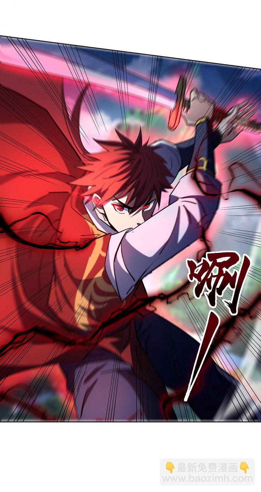 第295话 现出真身-第295话