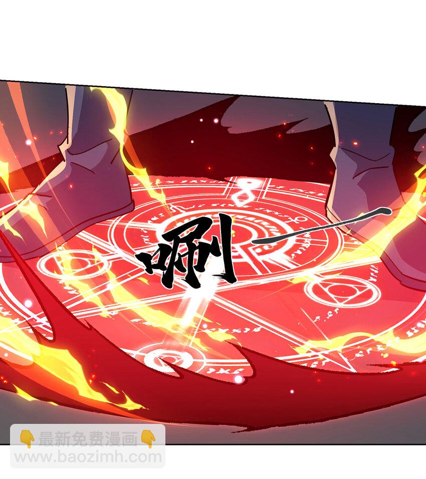 第295话 现出真身-第295话