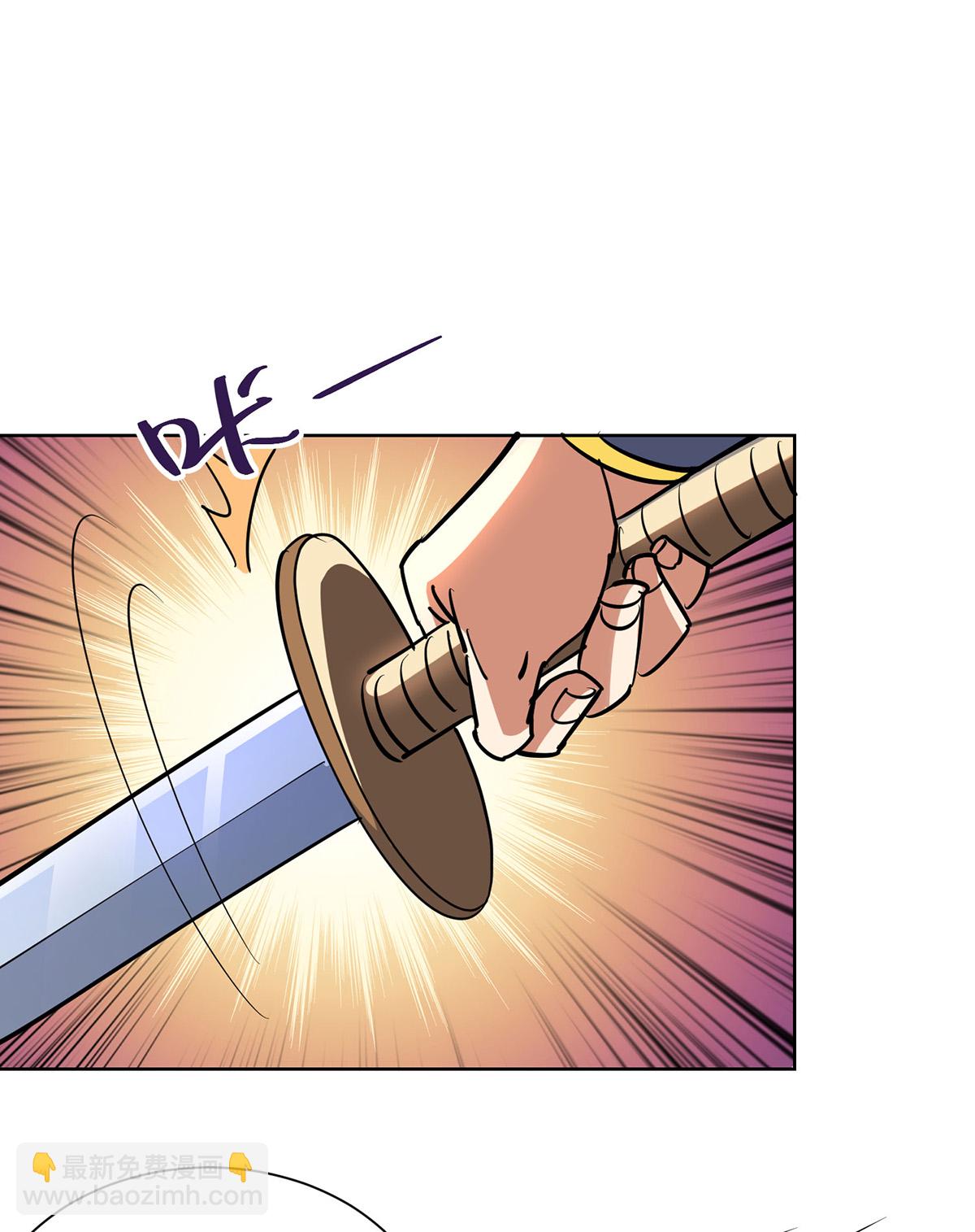 第297话 血祭-第297话