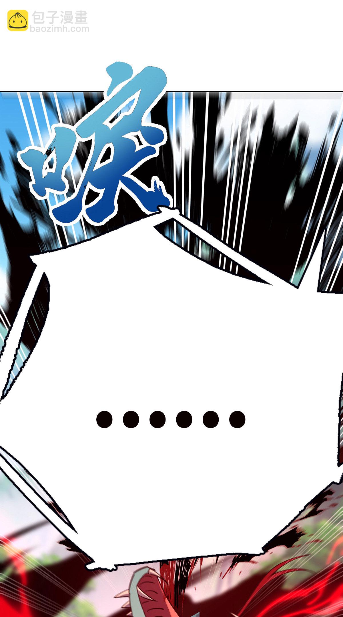 第297话 血祭-第297话