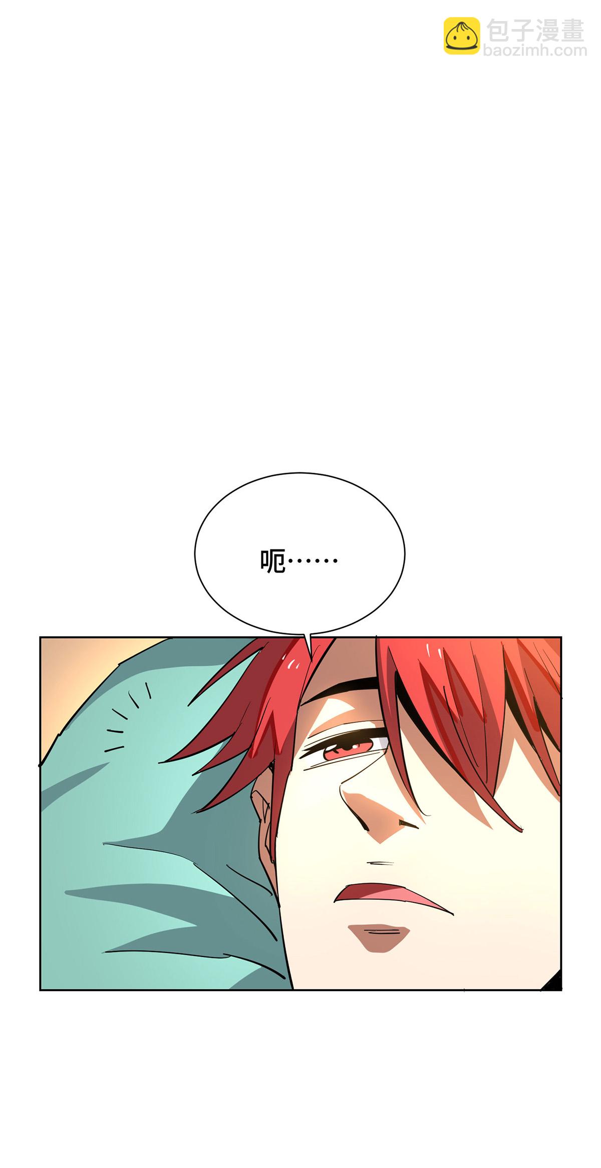 最终话-第299话