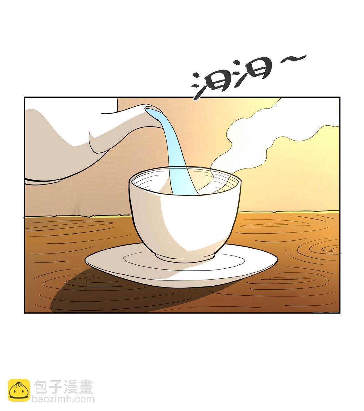 最终话-第299话