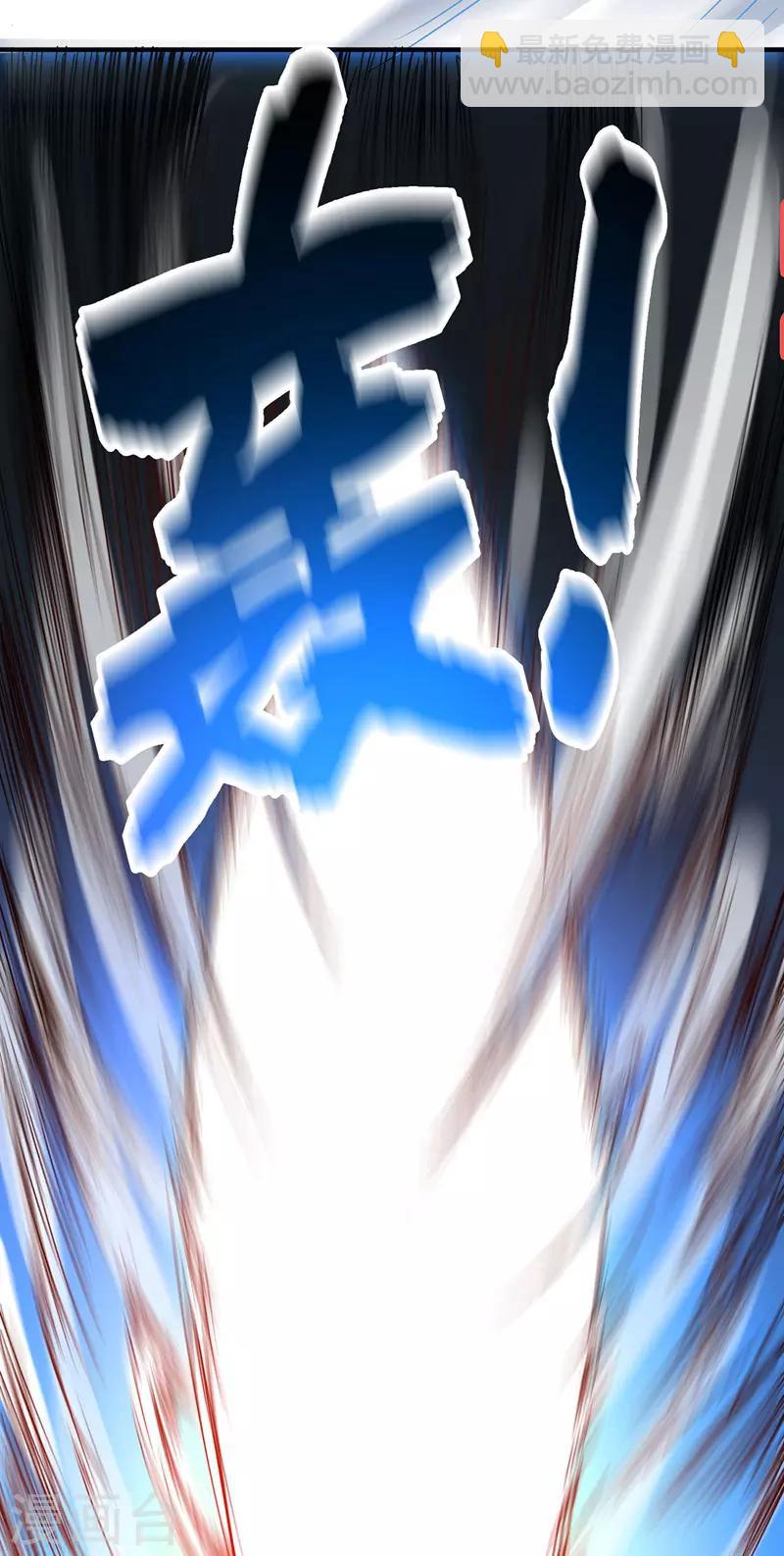 第55话 旷世激战-第55话