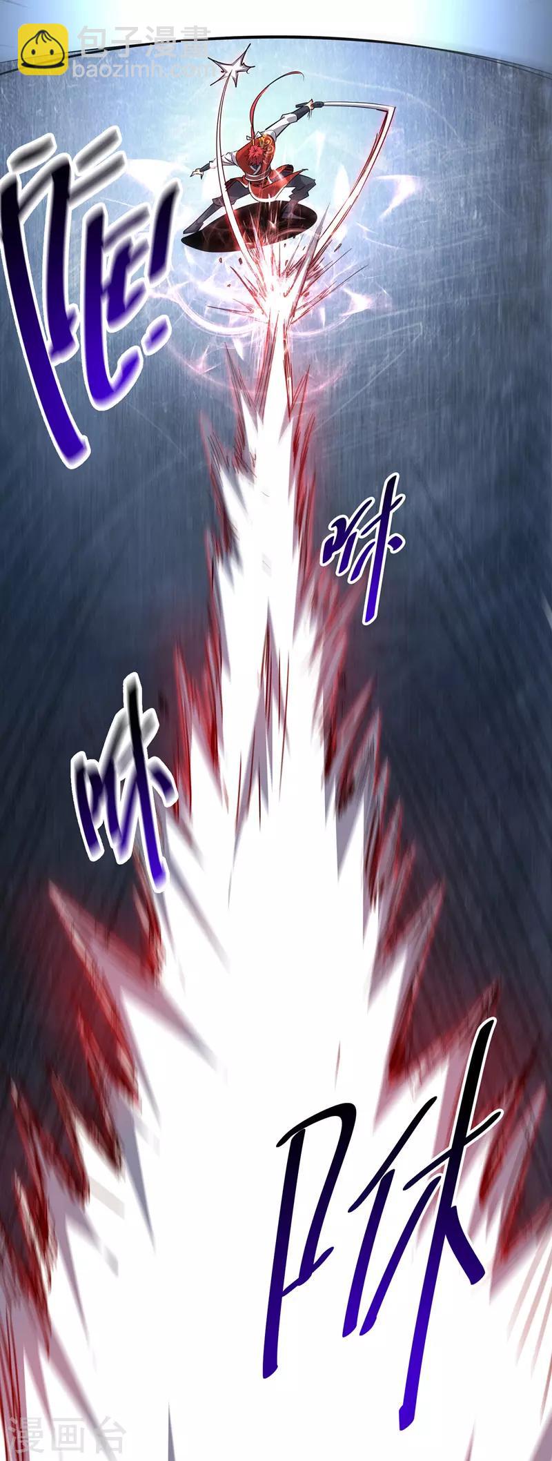第57话 谢临渊-第57话