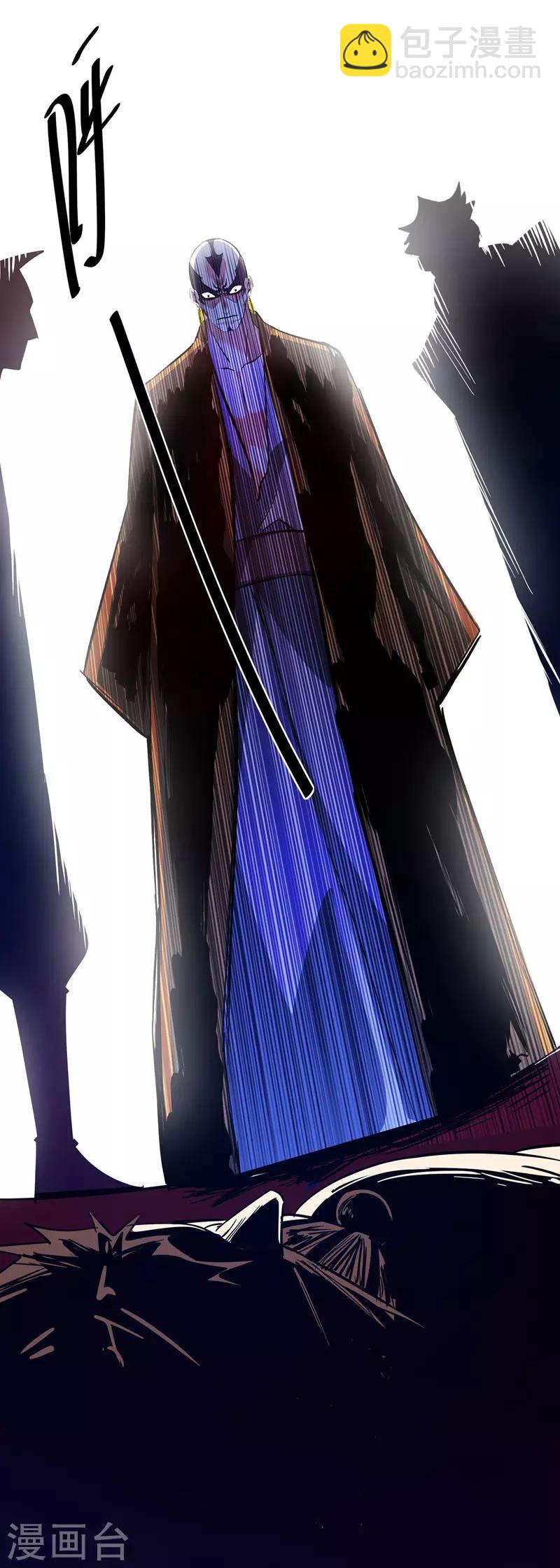 第65话 爬墙头-第65话