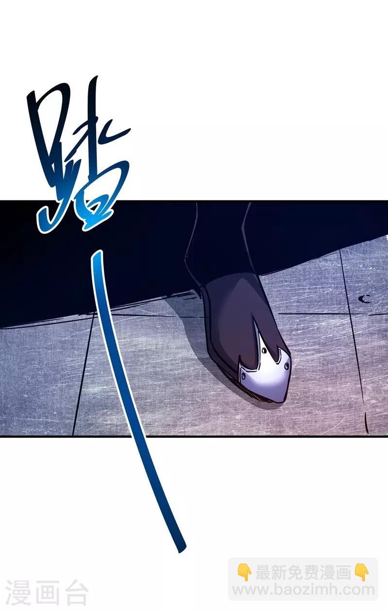 第65话 爬墙头-第65话