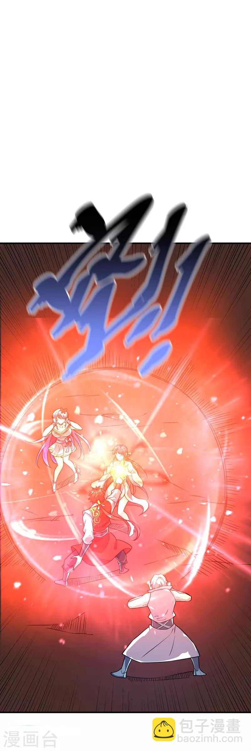 第75话 逃出生天-第75话