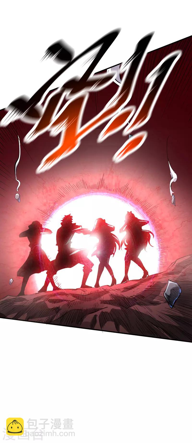 第75话 逃出生天-第75话