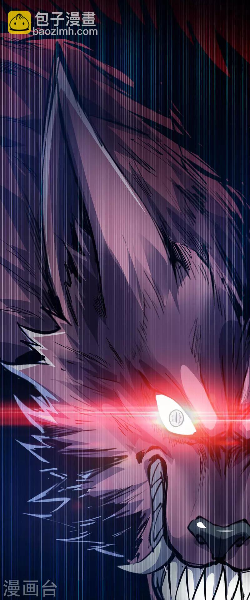 第75话 逃出生天-第75话