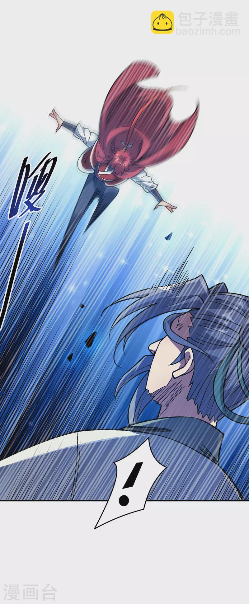 第95话 挑衅大儒-第95话