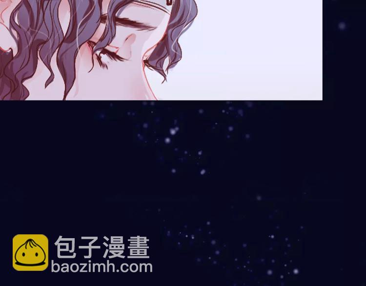 序章 机器人男宠？！-第1话