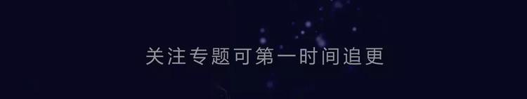 序章 机器人男宠？！-第1话