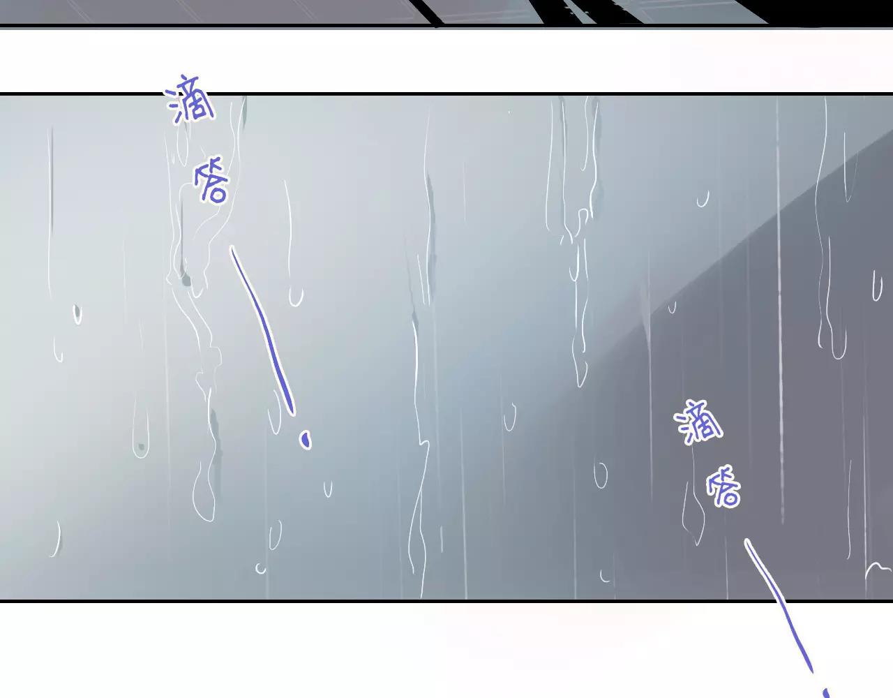 第10话 只身前往大公司(1/2)-第11话