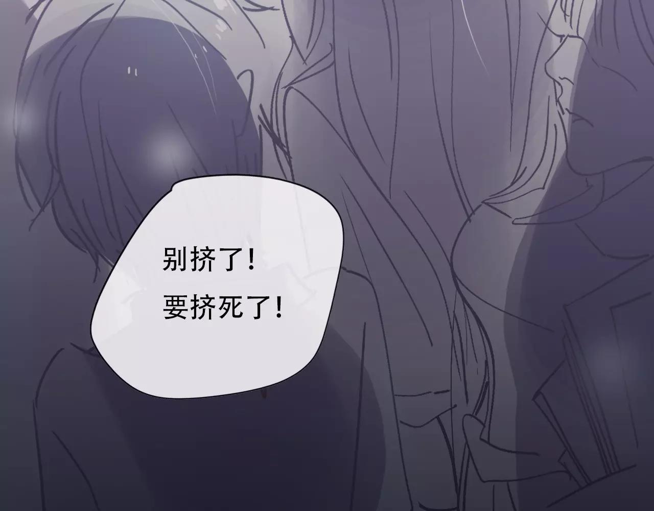 第10话 只身前往大公司(1/2)-第11话