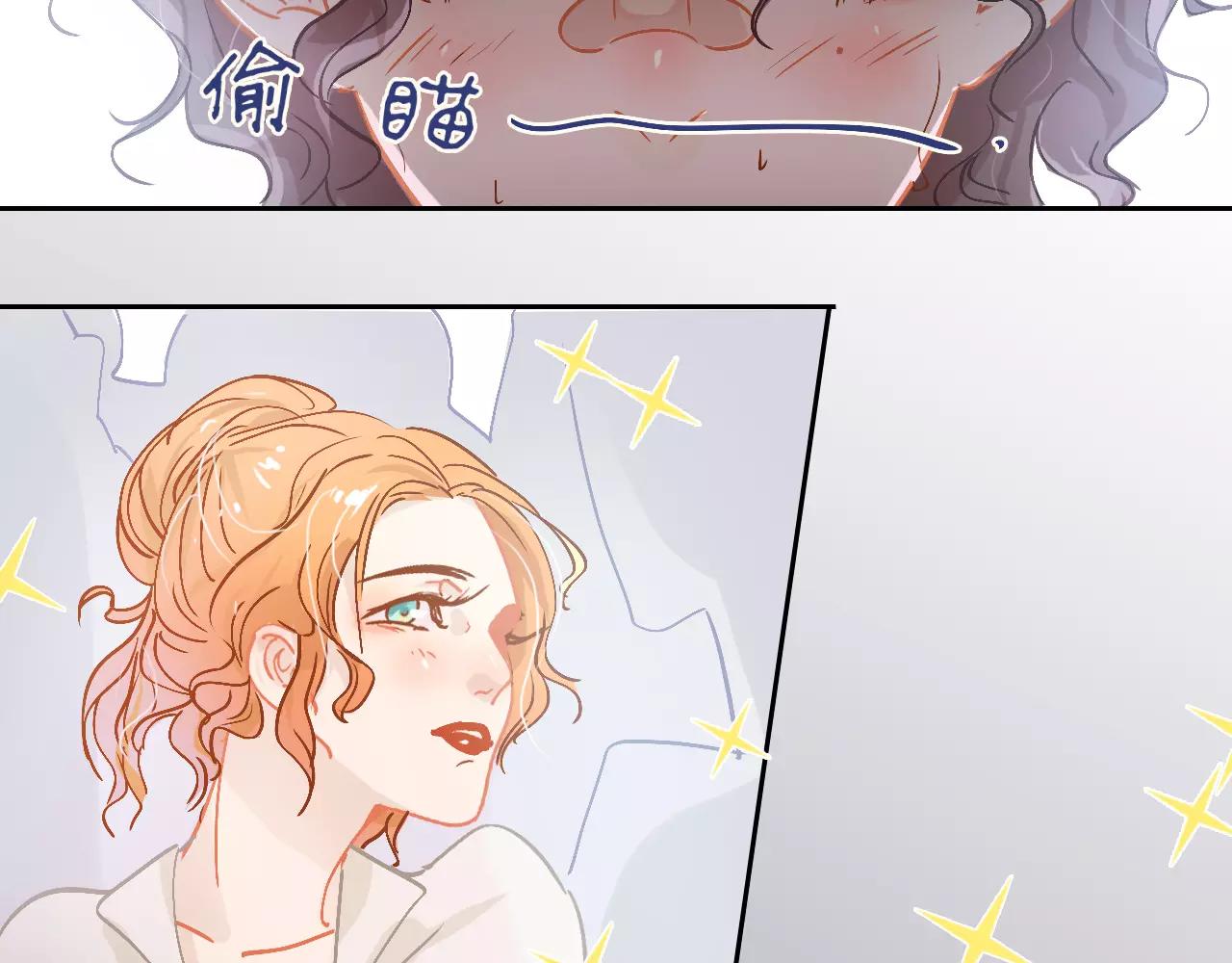 第10话 只身前往大公司(1/2)-第11话