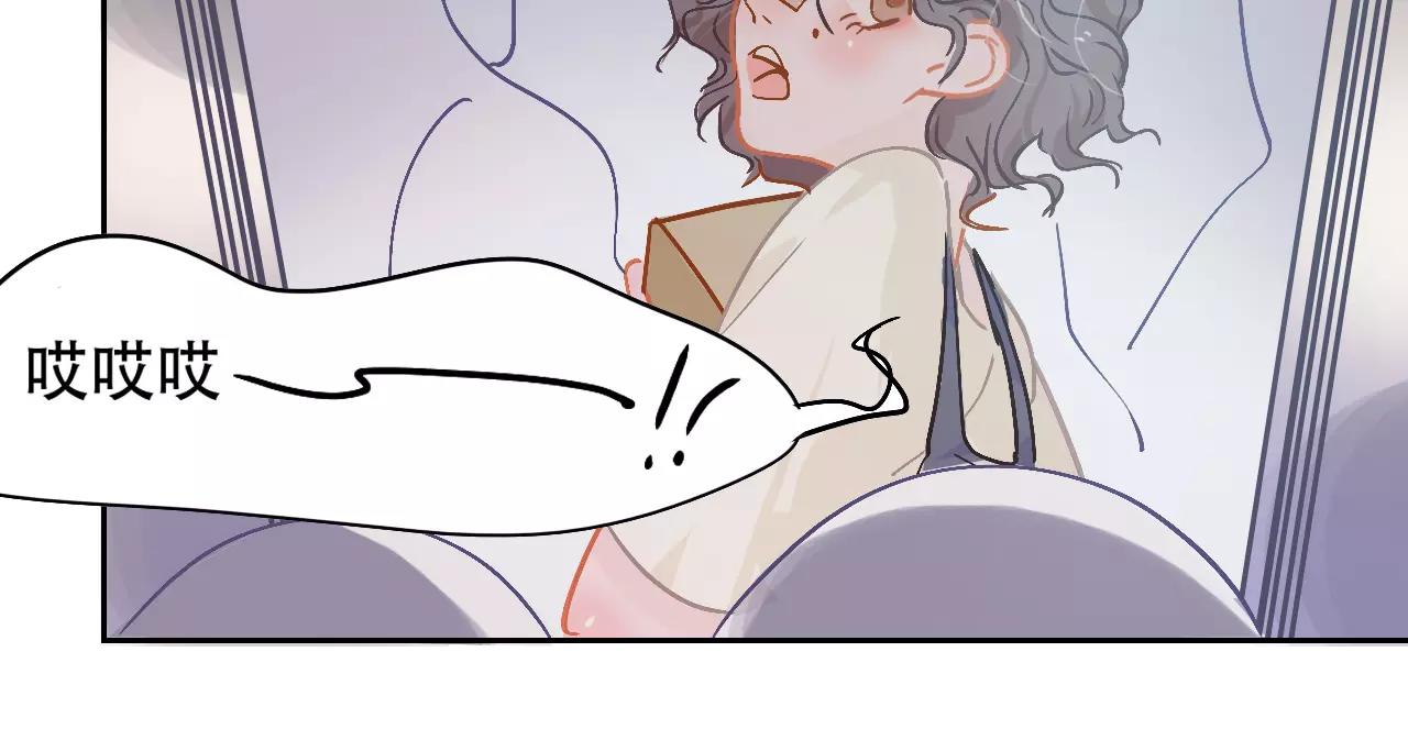 第10话 只身前往大公司(1/2)-第11话
