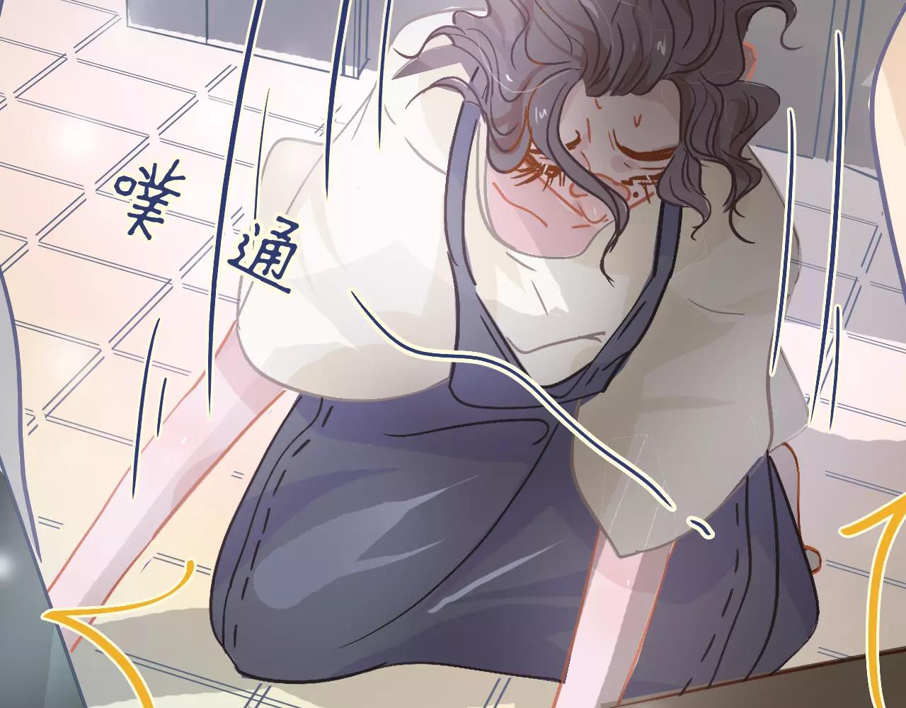 第10话 只身前往大公司(1/2)-第11话