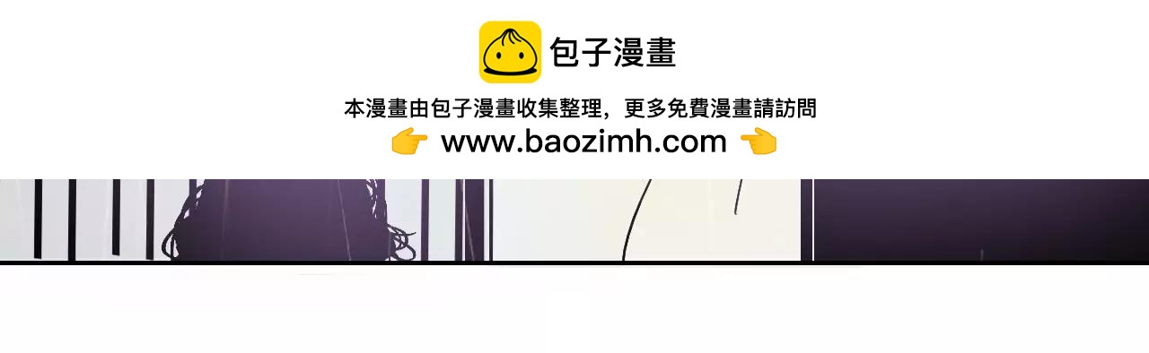 第12话 我来接你回家(1/2)-第13话