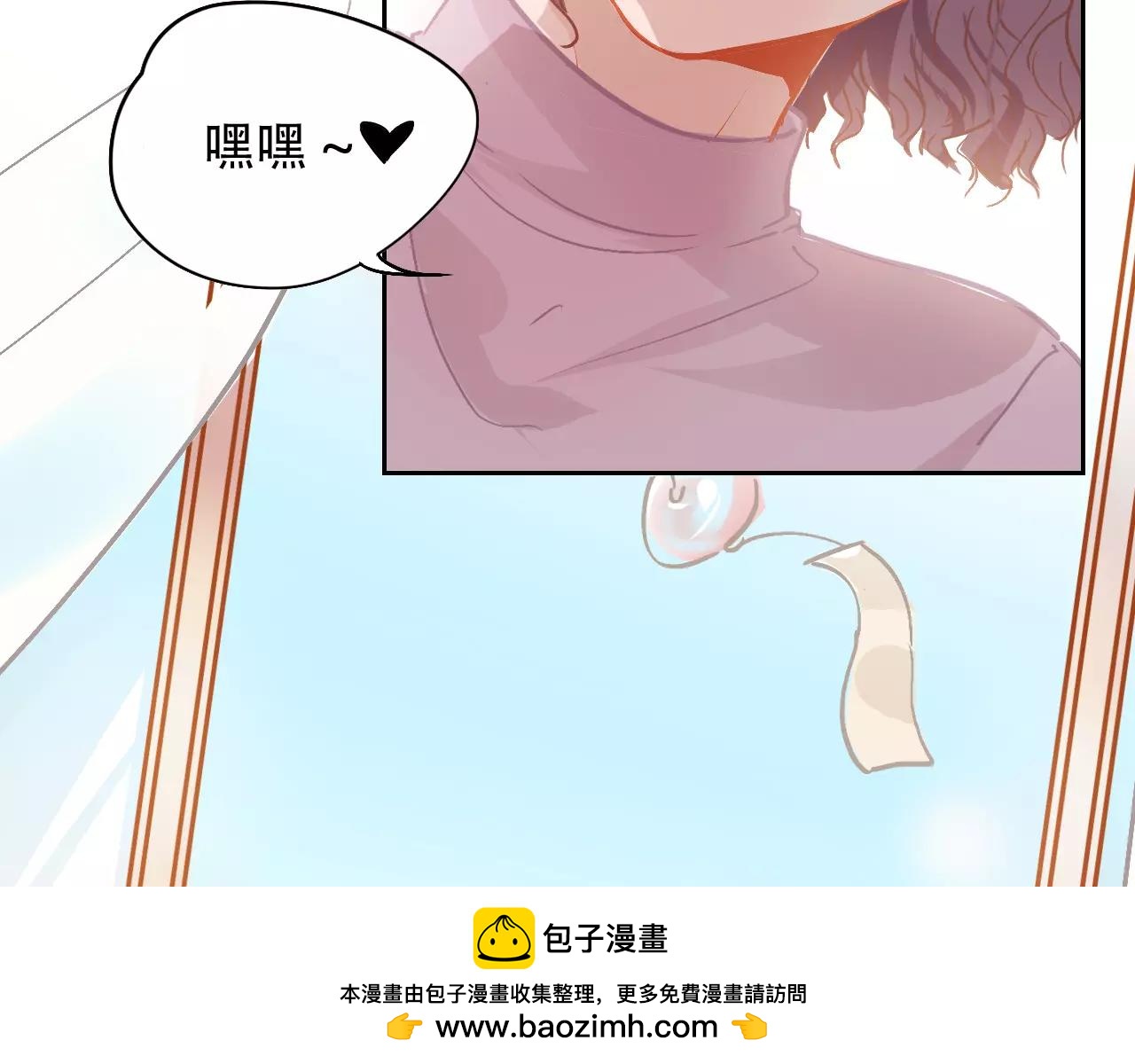 第12话 我来接你回家(1/2)-第13话
