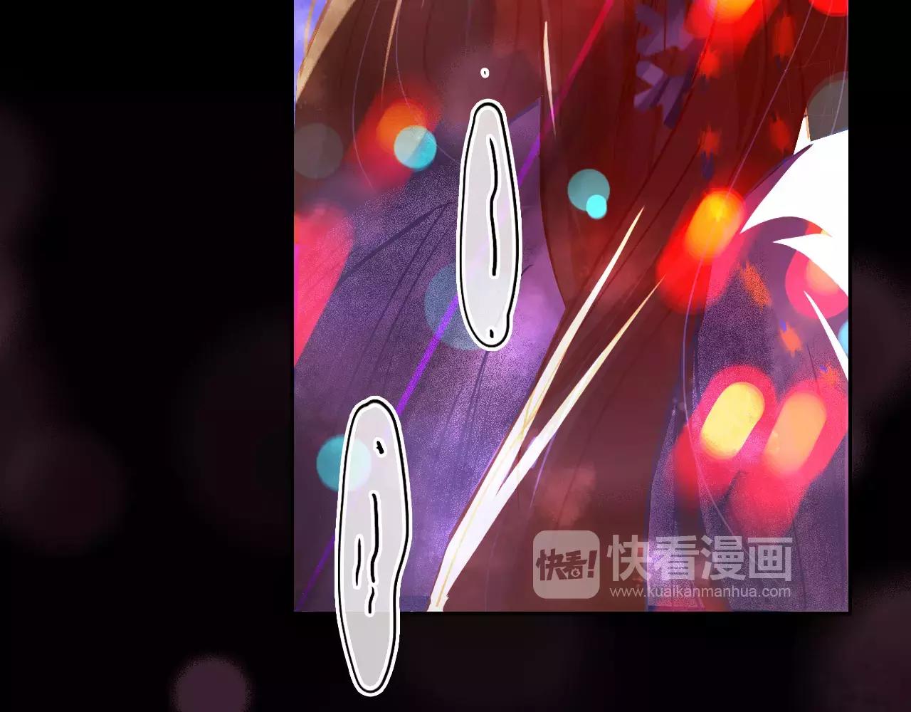 第14话 假酒害人(1/3)-第15话