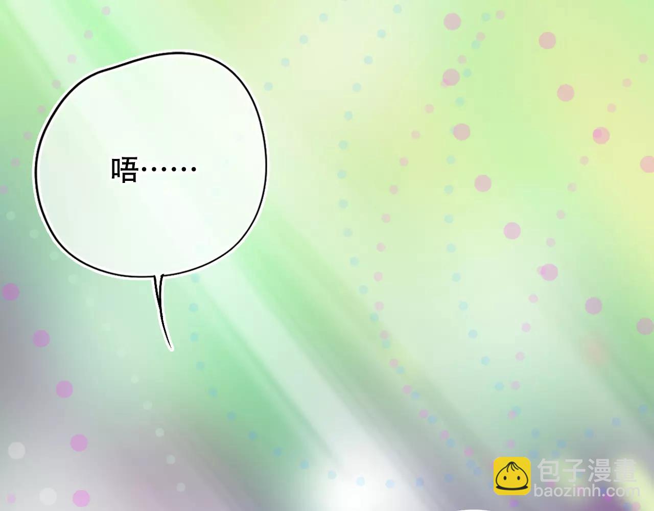 第14话 假酒害人(1/3)-第15话