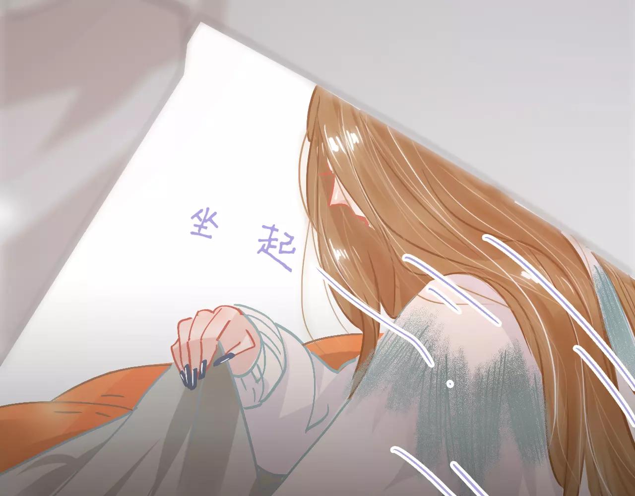第16话 内部消化(1/2)-第17话