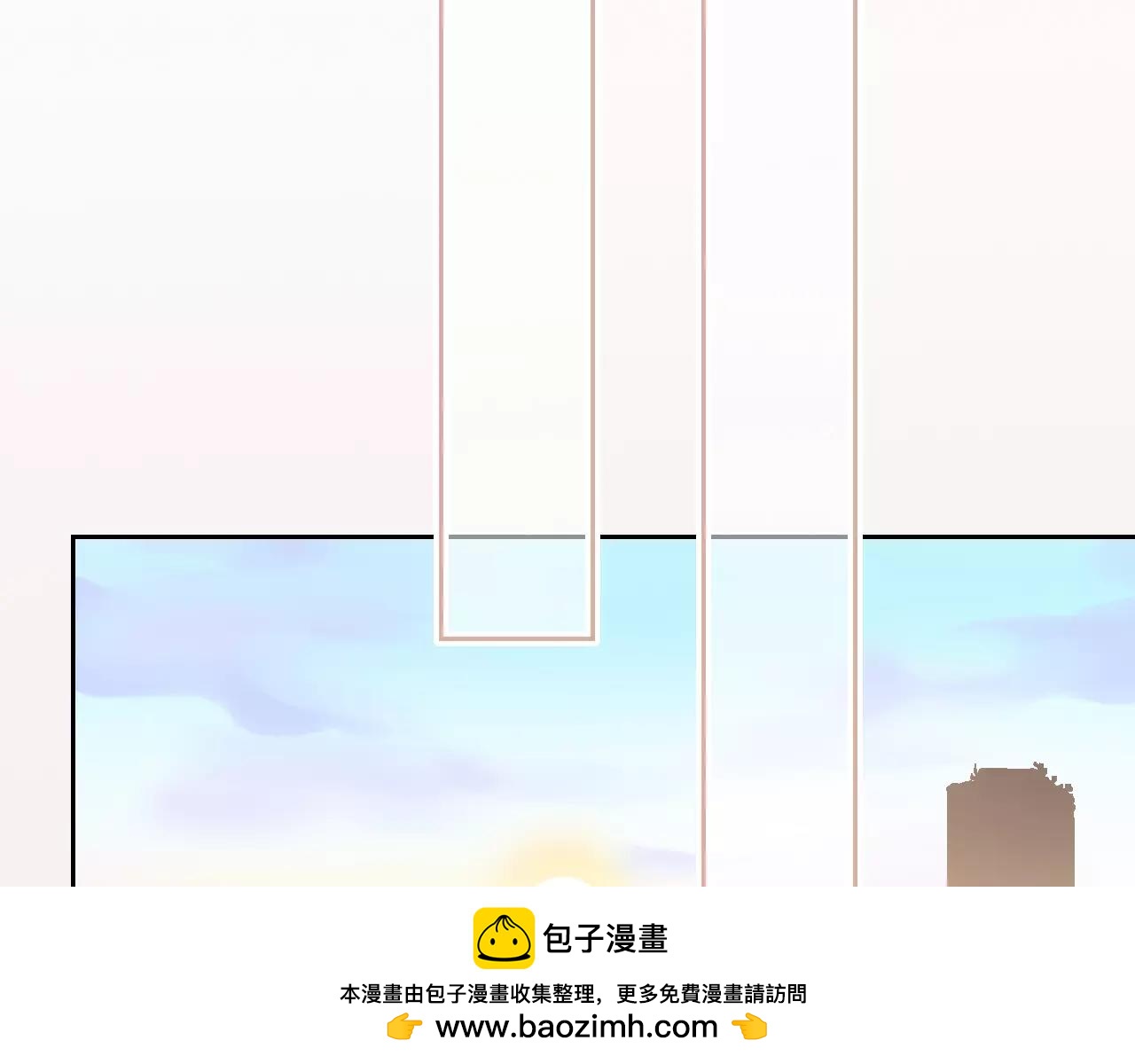 第16话 内部消化(1/2)-第17话