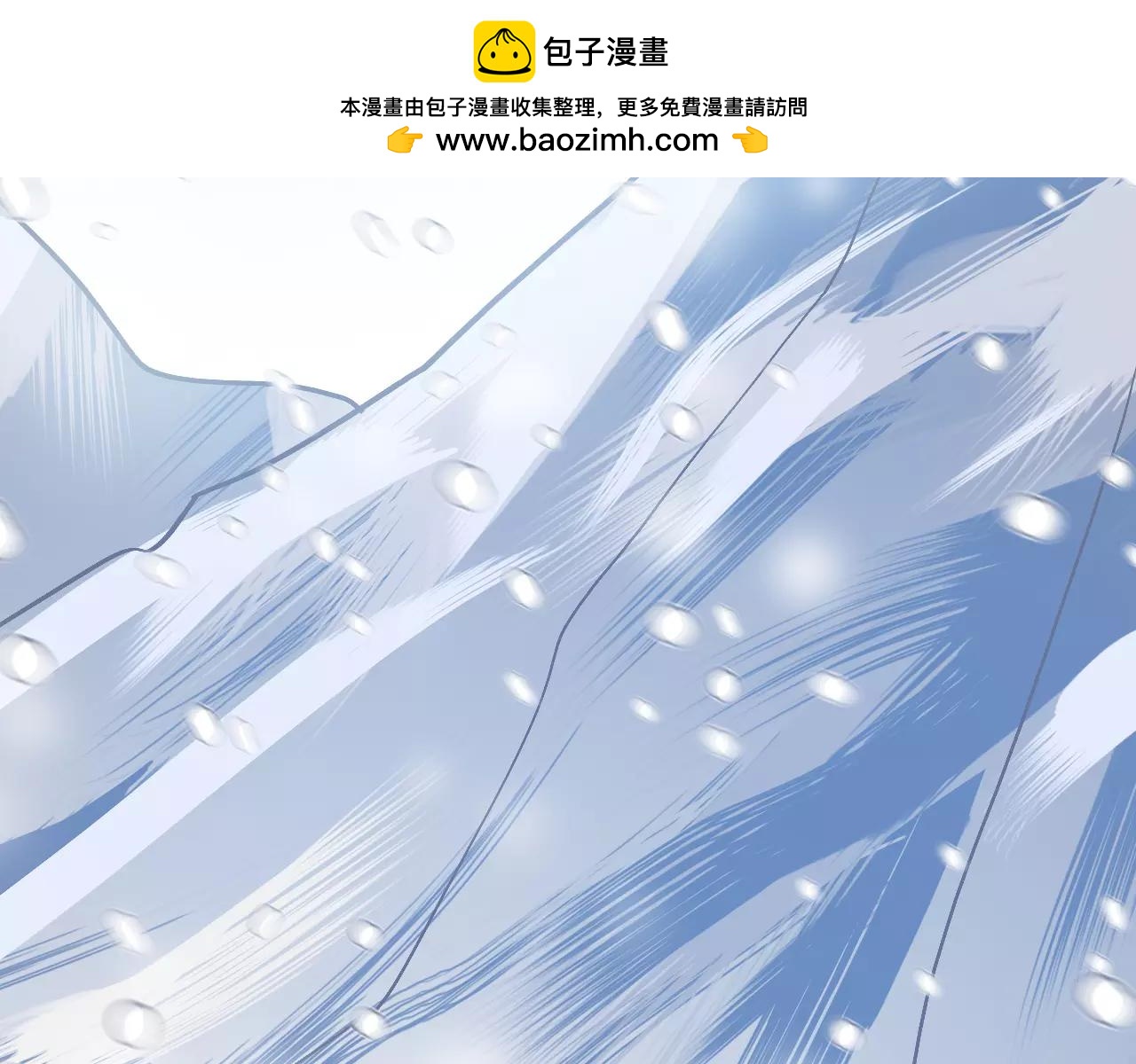 第18话 体验生活(1/2)-第19话
