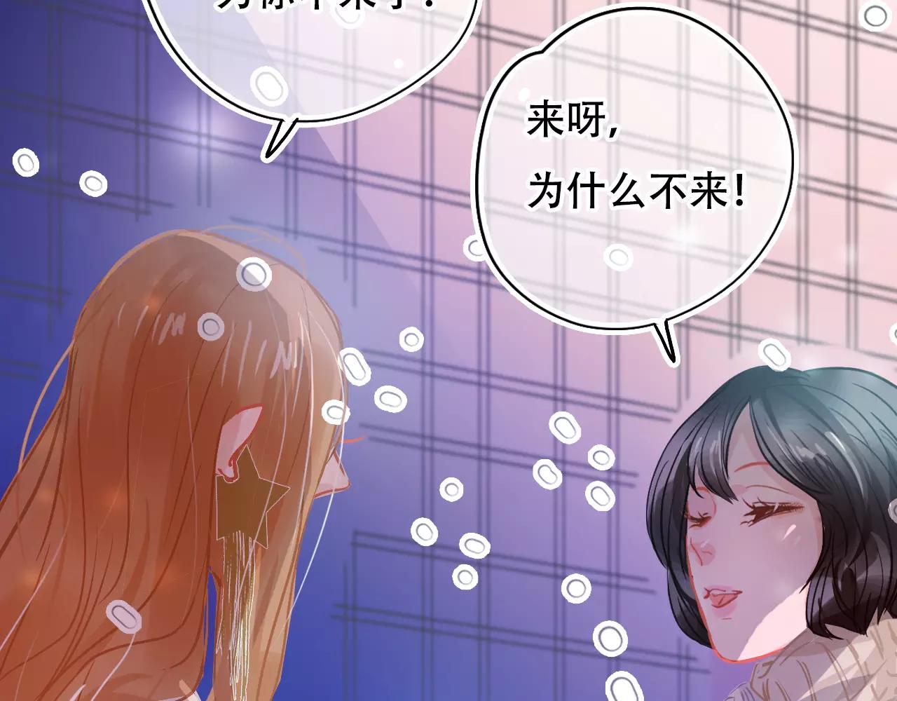第18话 体验生活(1/2)-第19话