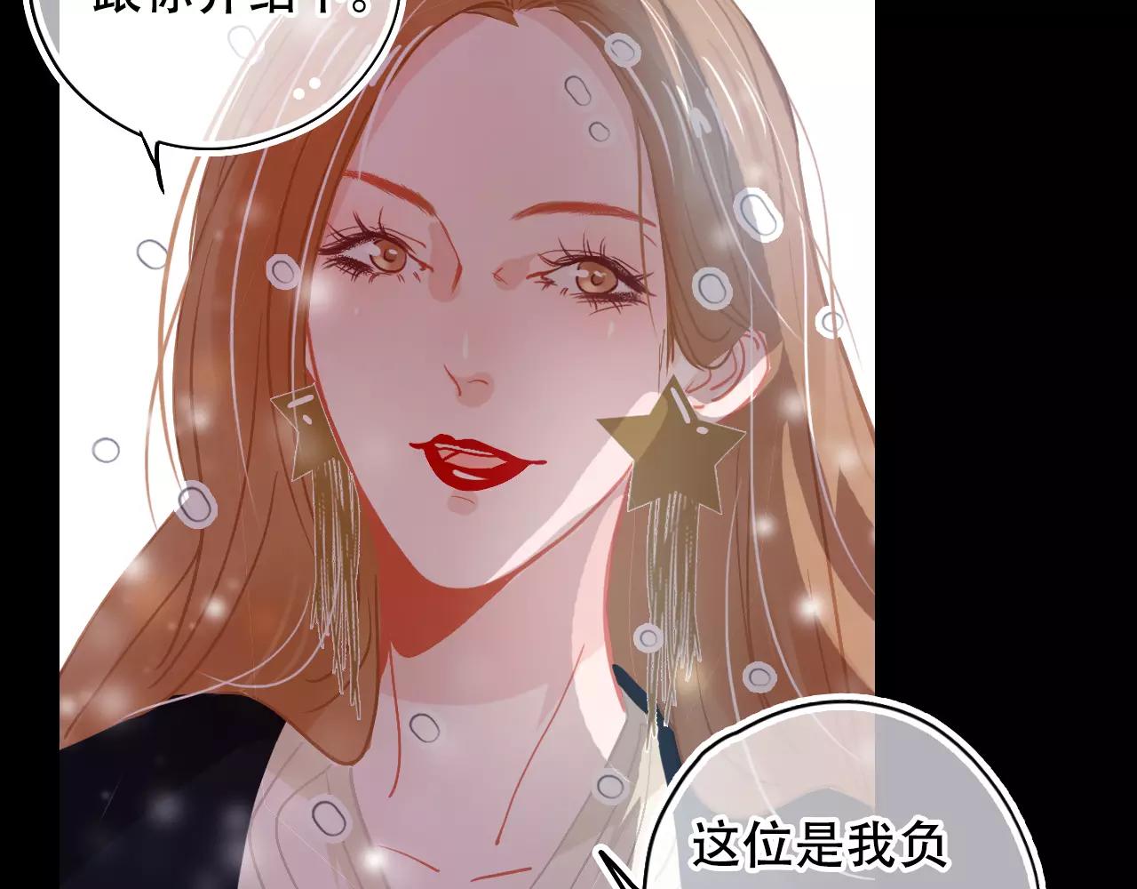 第18话 体验生活(1/2)-第19话