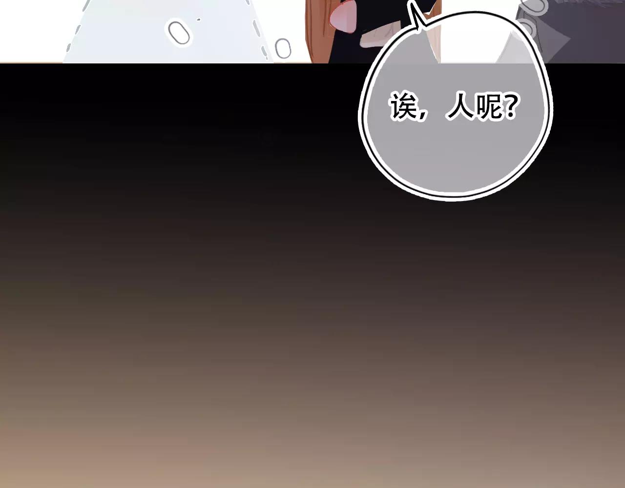 第18话 体验生活(1/2)-第19话