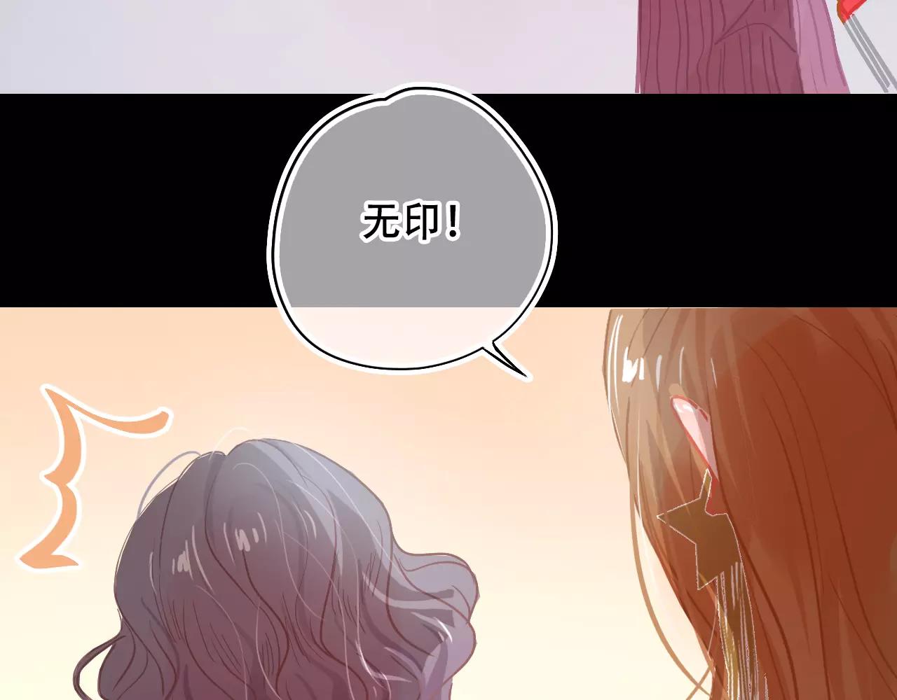 第18话 体验生活(1/2)-第19话