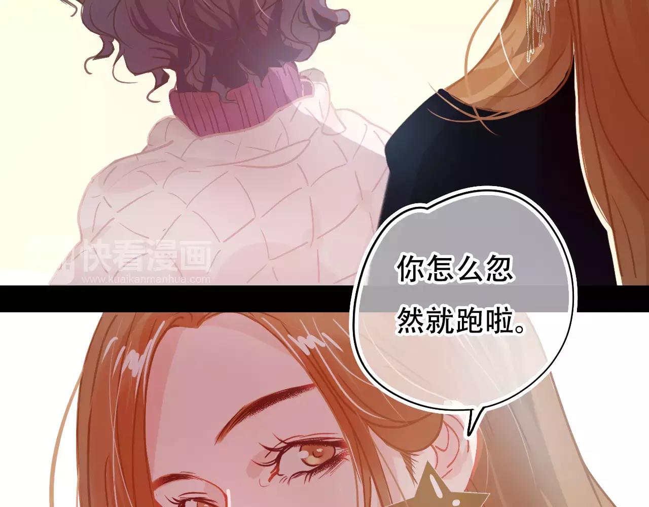第18话 体验生活(1/2)-第19话