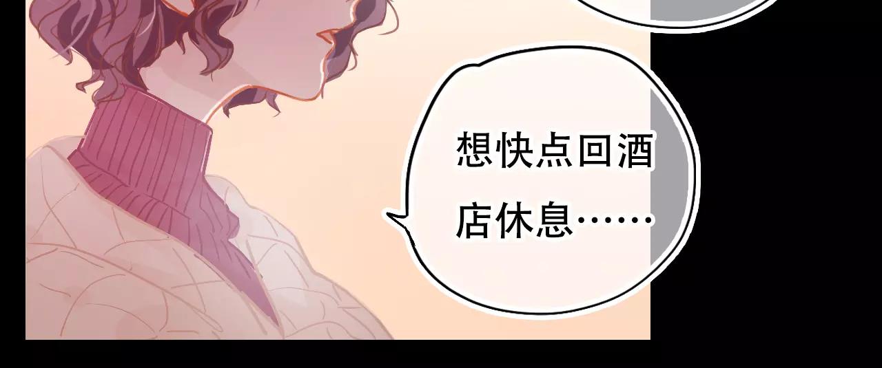 第18话 体验生活(1/2)-第19话