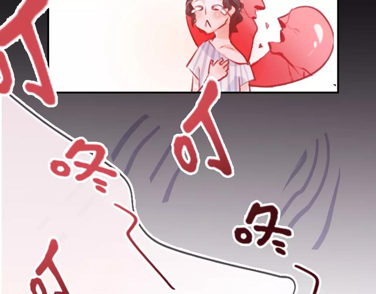 第2话 快藏起来！(1/3)-第3话