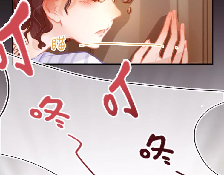 第2话 快藏起来！(1/3)-第3话