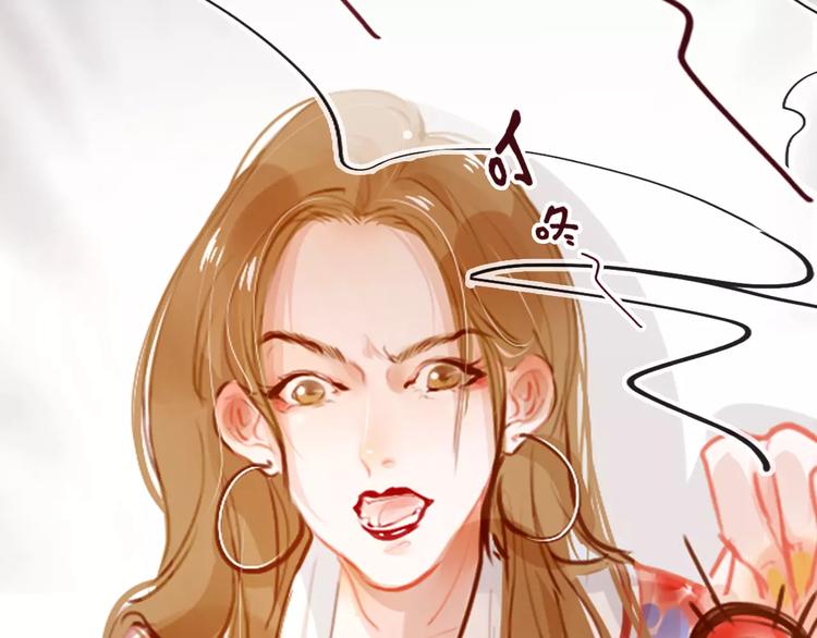第2话 快藏起来！(1/3)-第3话