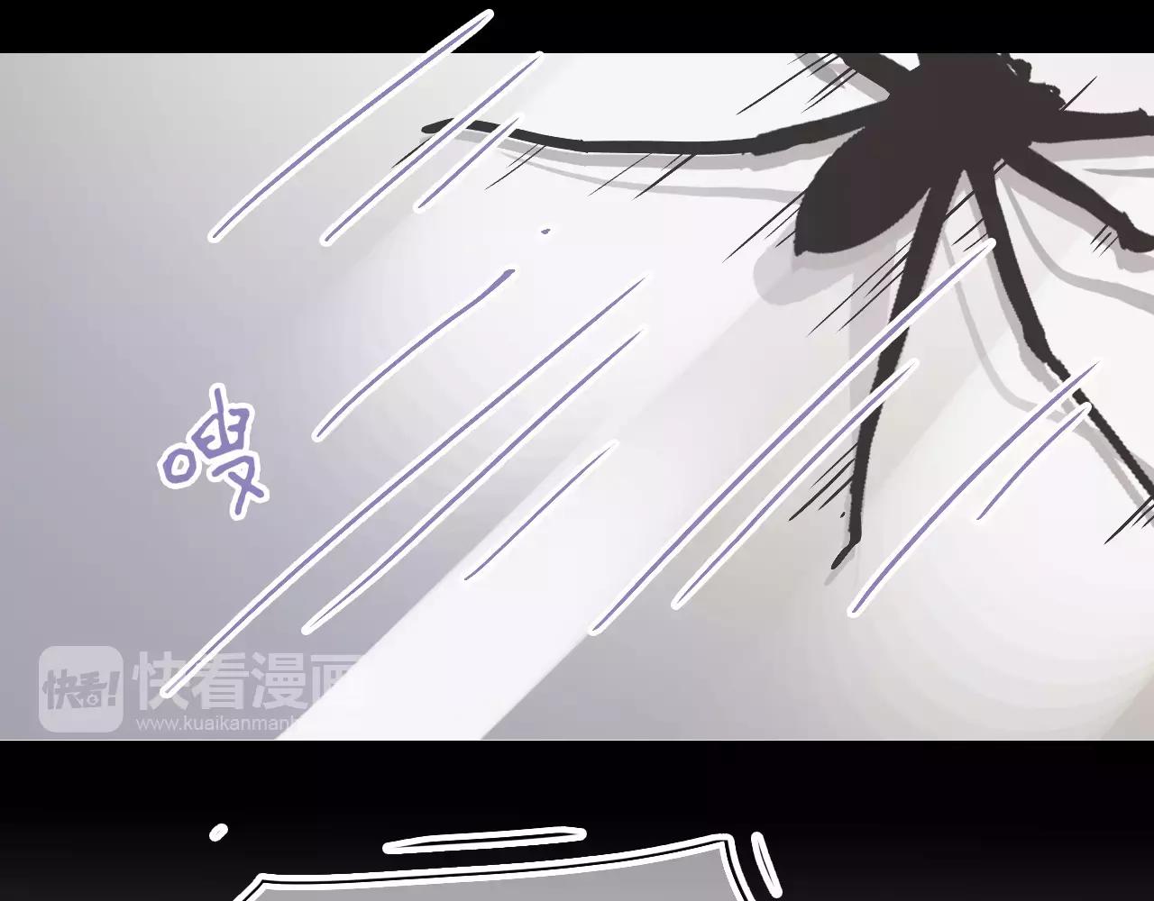 第19话 酥饼空降(1/2)-第21话