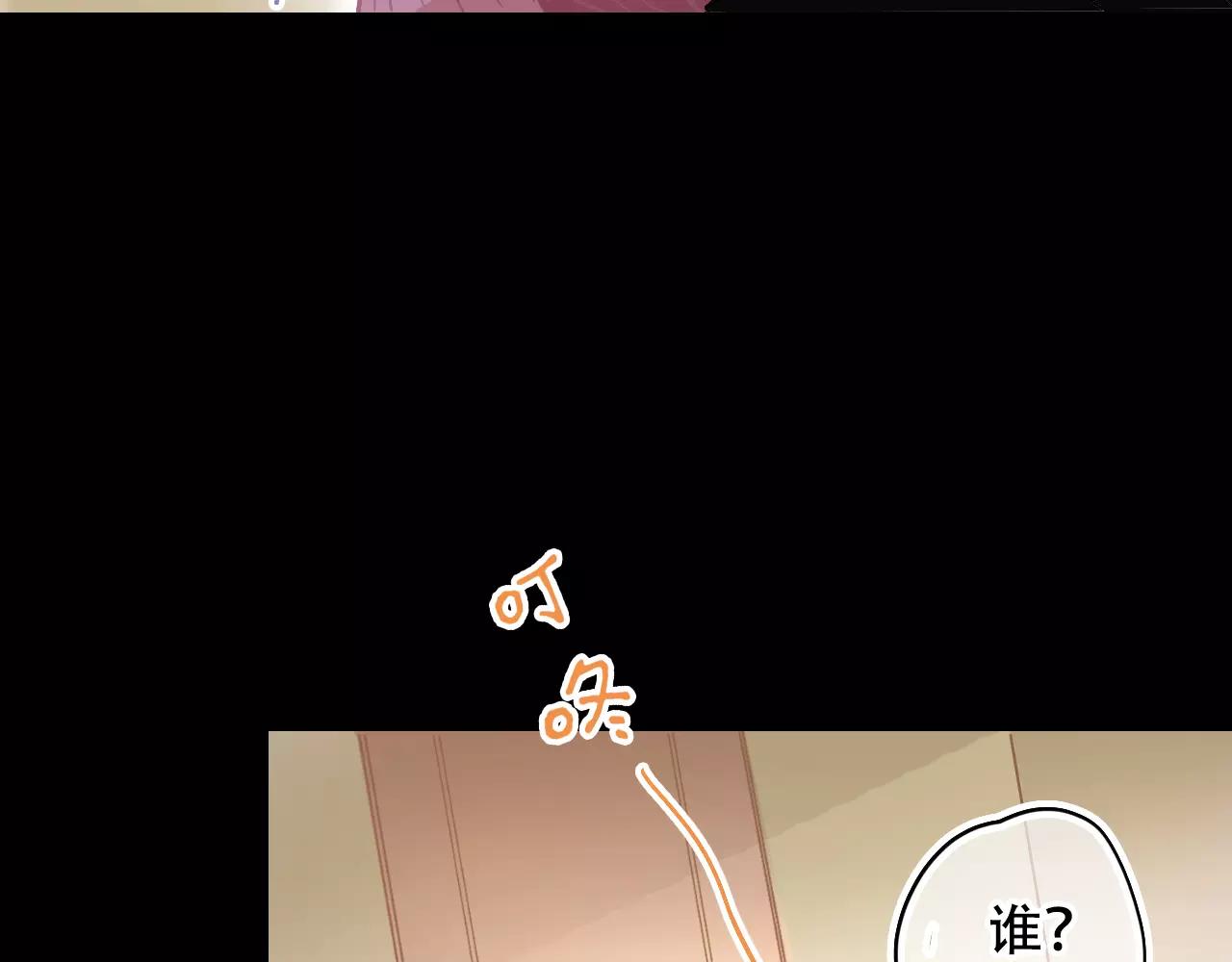 第19话 酥饼空降(1/2)-第21话