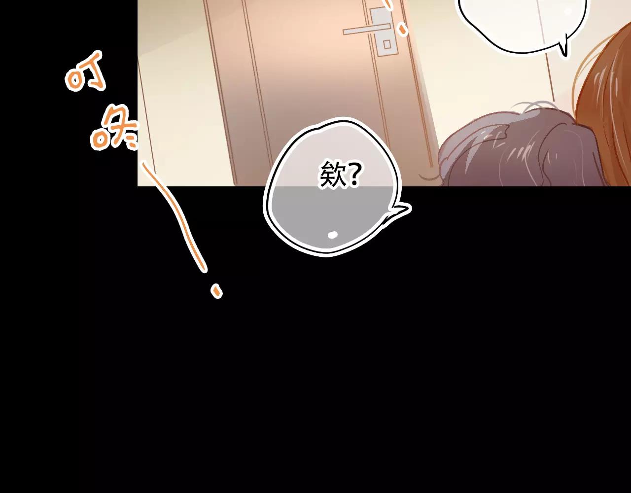 第19话 酥饼空降(1/2)-第21话