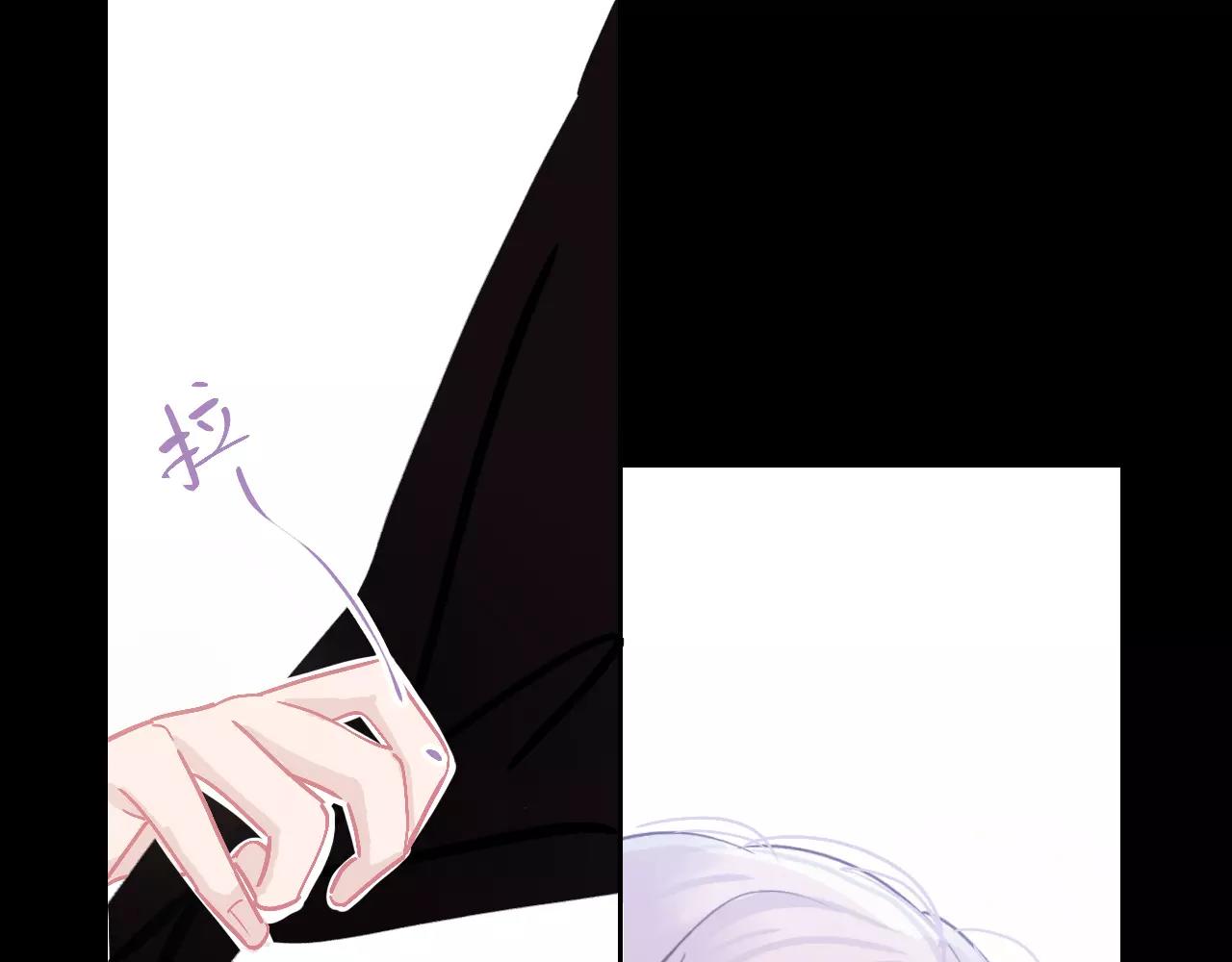 第21话 熟悉的短信(1/3)-第23话