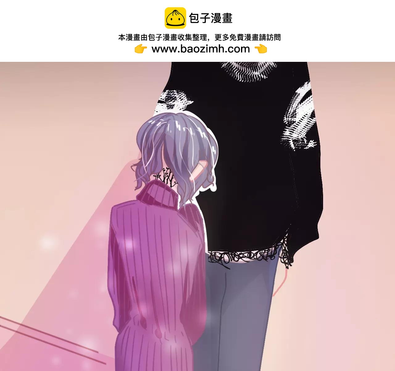 第21话 熟悉的短信(1/3)-第23话