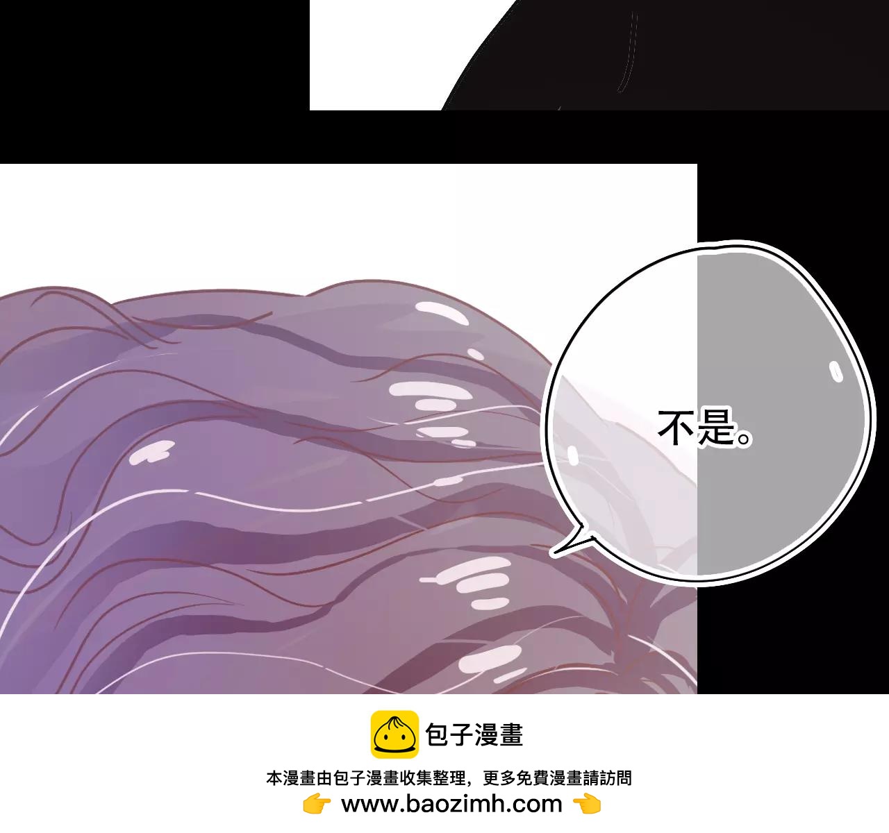 第21话 熟悉的短信(1/3)-第23话