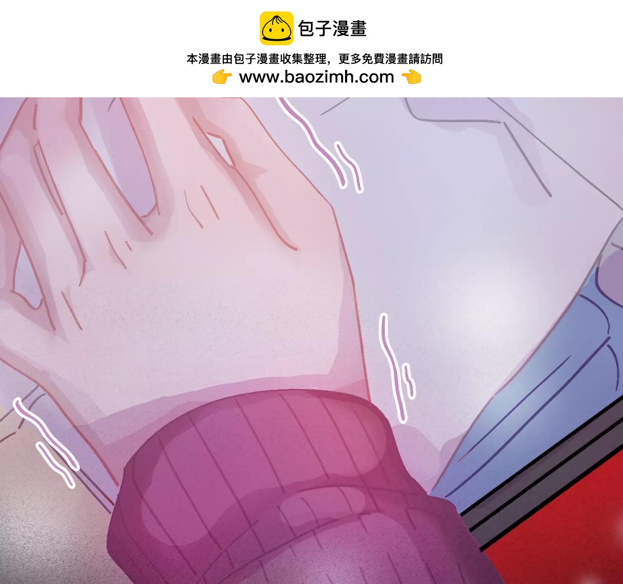 第22话 怎么是你？(1/3)-第25话