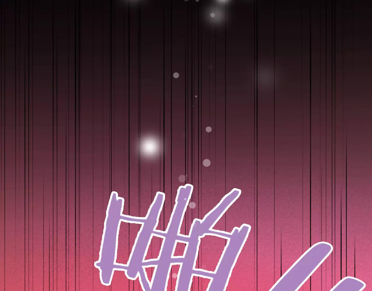 第22话 怎么是你？(1/3)-第25话