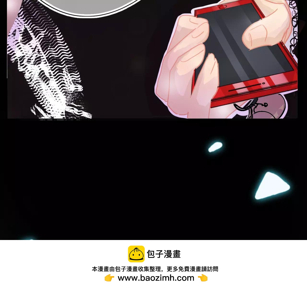 第22话 怎么是你？(1/3)-第25话