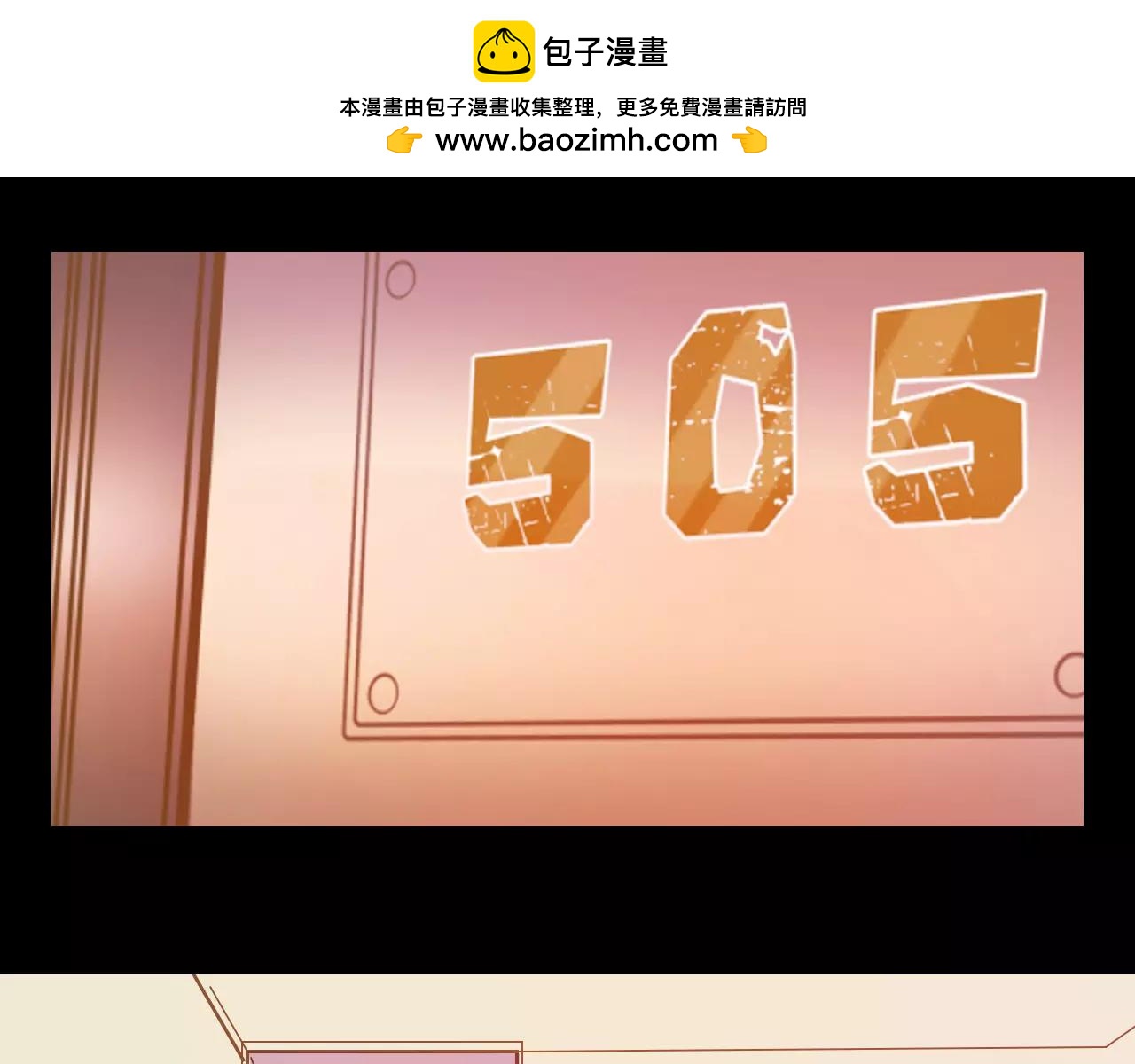 第24话 醉酒(1/3)-第27话