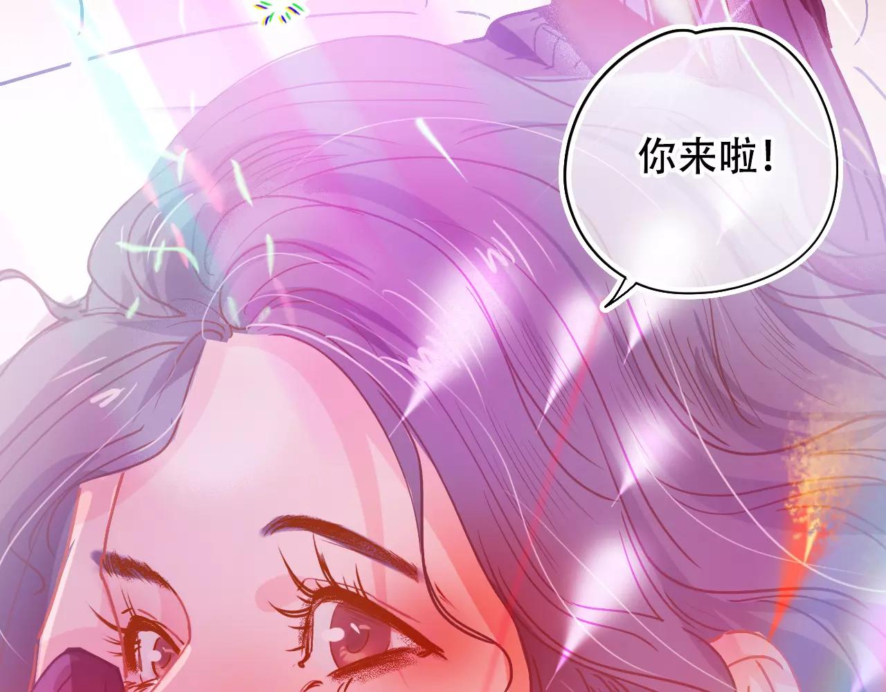 第24话 醉酒(1/3)-第27话