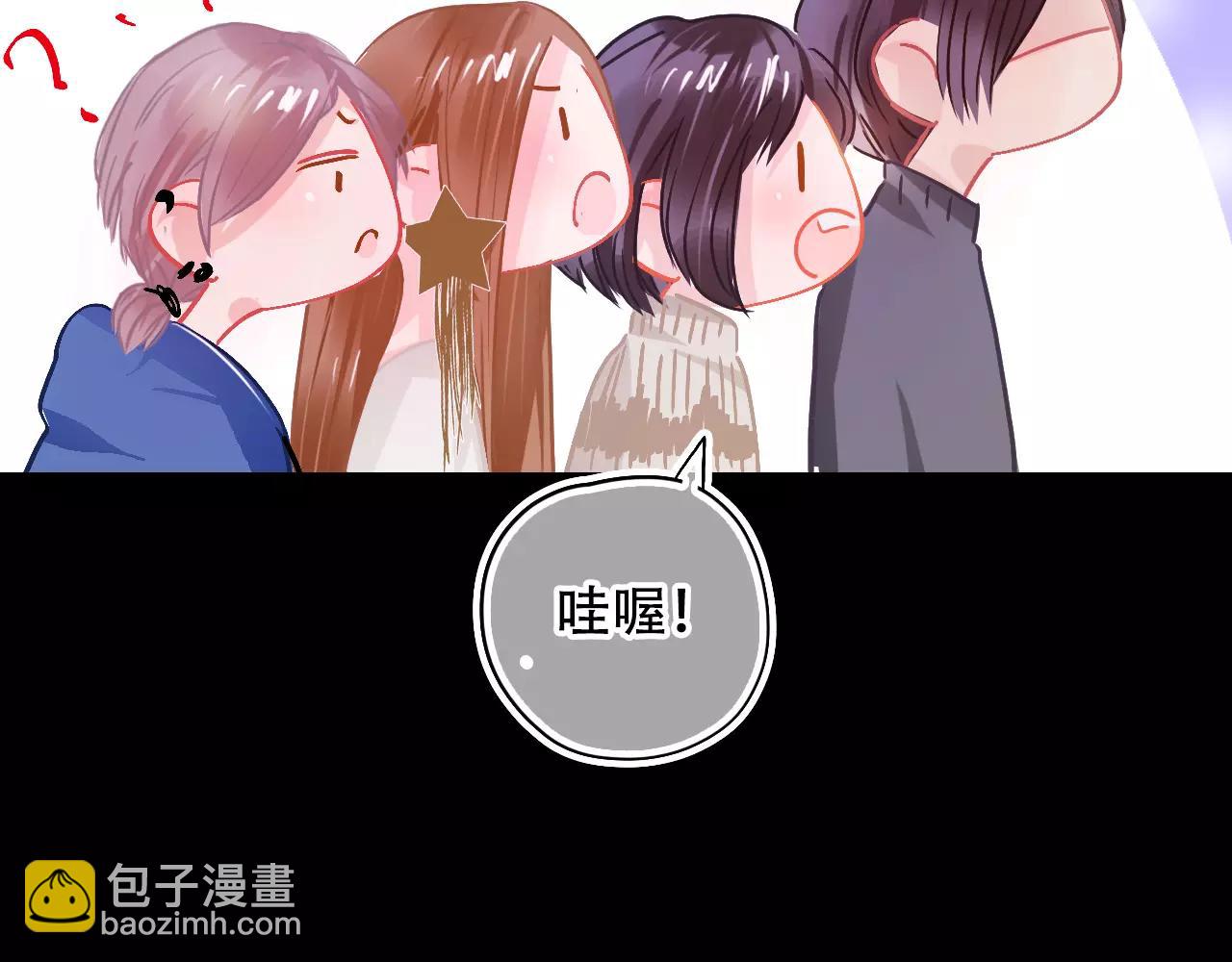 第24话 醉酒(1/3)-第27话